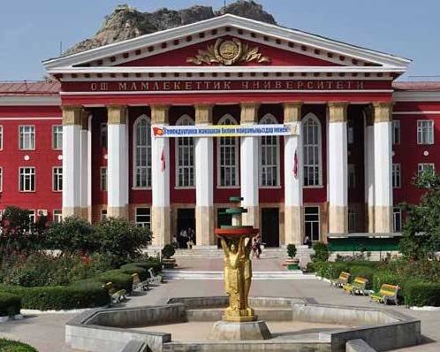 BASHKIR STATE MEDICAL UNIVERSITY