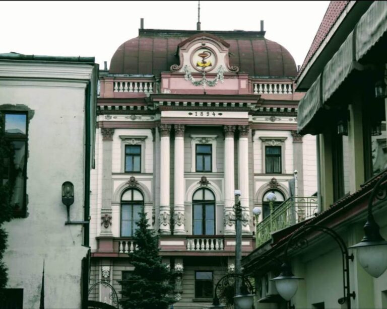 IVANO FRANKIVSK NATIONAL MEDICAL UNIVERSITY