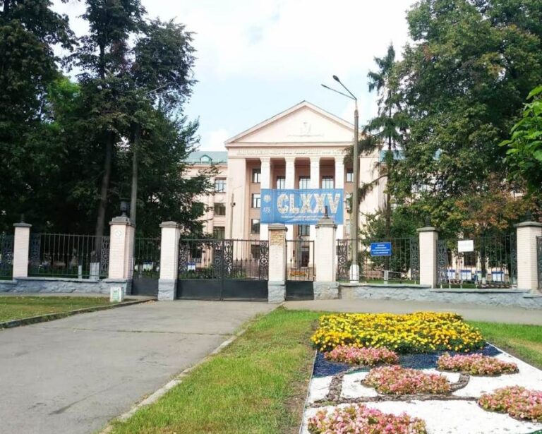 O O BOGOMOLETS NATIONAL MEDICAL UNIVERSITY