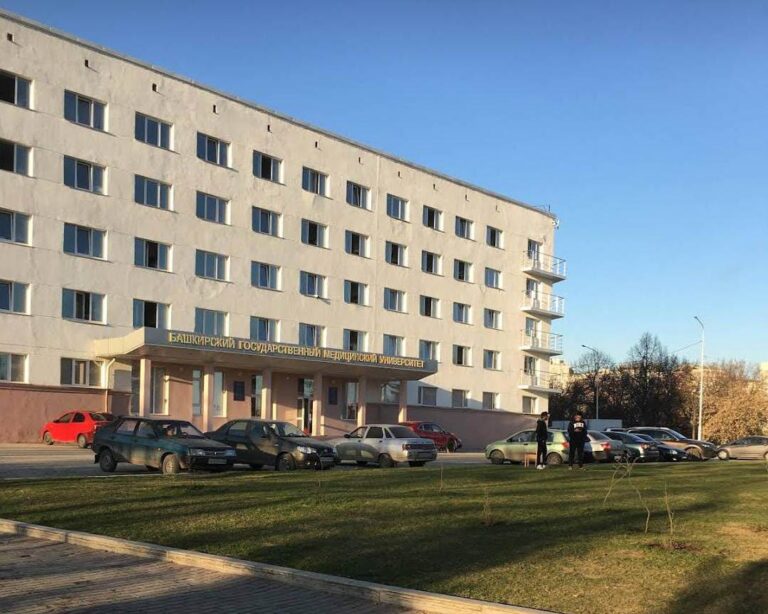 BASHKIR STATE MEDICAL UNIVERSITY