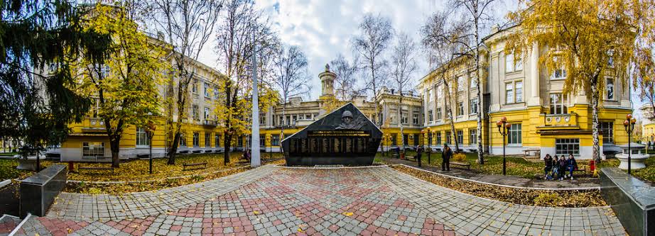 SARATOV STATE MEDICAL UNIVERSITY